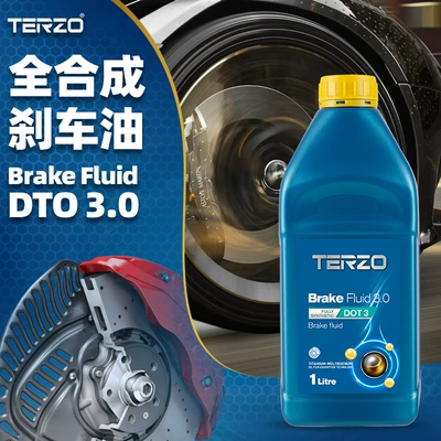 Taze Tam Sintetik Əyləc Yağı Əyləc Mayesi DOT3 Universal Əyləc Sistemi üçün 1L Disk Əyləc