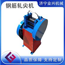 늄䓽^C CپĴģǰfC 䓽܈C