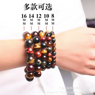 �S�����l[6mm-18mm]�ʻ���ʯ���ˮ�����黢��ʯ�ִ���ɫ�腖�Ԛ�