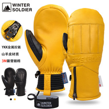 ɽƤѩTĥˮKָŮӽq|ůב