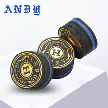 ANDY安迪台球杆皮头九球杆中性皮头斯诺克中式黑8大头台球杆枪头