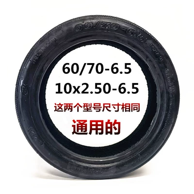 pneumatic tire 60/70-6.5 vacuum – Elektrikli avtomobil şinləri