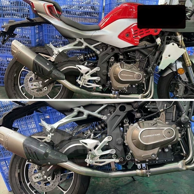 Exhaust pipe, system modification suitable for QJ