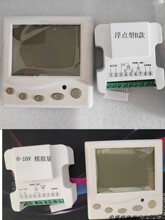 ���{AC24V�����e��������ģ�M��0-10V�ؿ������c�Ϳ��������