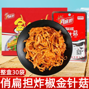 �α��ը���u��ζ��ᘹ�����26gx30�������Ĵ��k��������u���