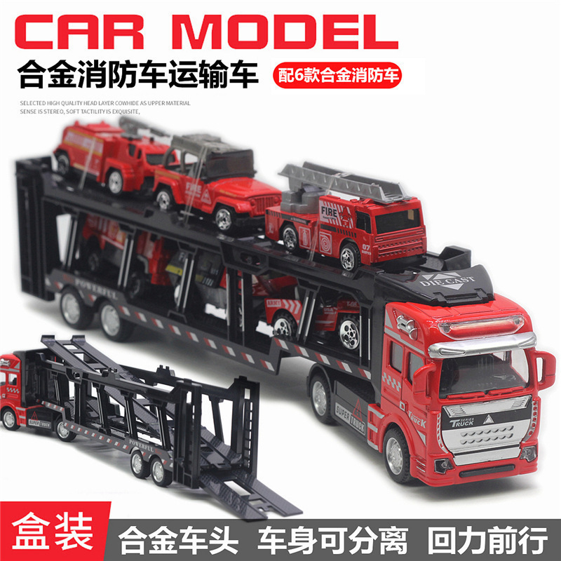 Modelo de aleación gran camión 1: 48 carro de transporte de dos pisos camión gran camión camión de transporte militar