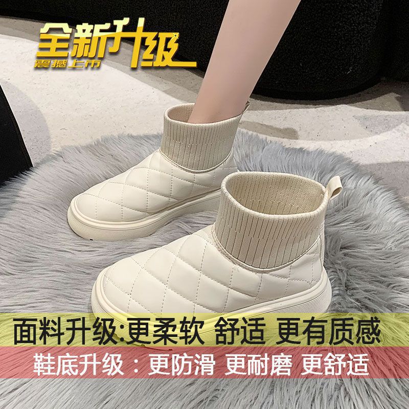 베이지 [업그레이드된 솔리드 소프트 바닥]