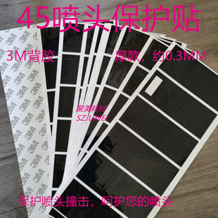 45ī�Ї��^���o�N45�L�D�x��ӡ�^���oĤ�p��ײ��������o���ć��^