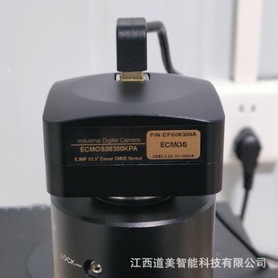 CMOS�����wҕ�����@΢�R��Ӕz���^500w~2000�f����ccd���I���C�^