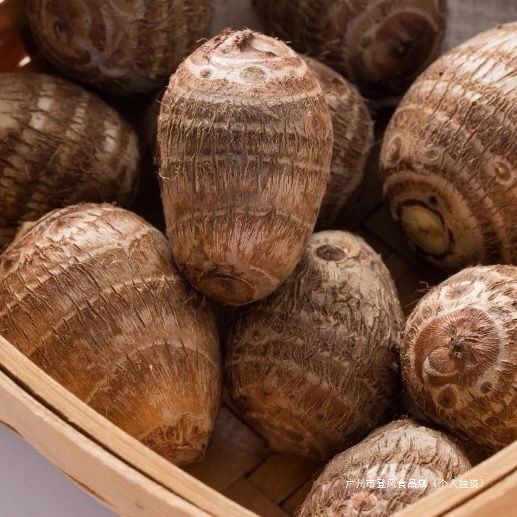 2.5kg Packs of Fresh Shandong Milk Taro, Freshly Dug Taro Tubers, Seasonal Farm Taro, Whole Box Factory Direct