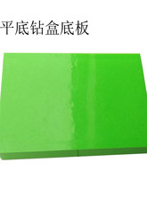 荱PL݆cbʯcƽֹʯP๦ܝL݆b