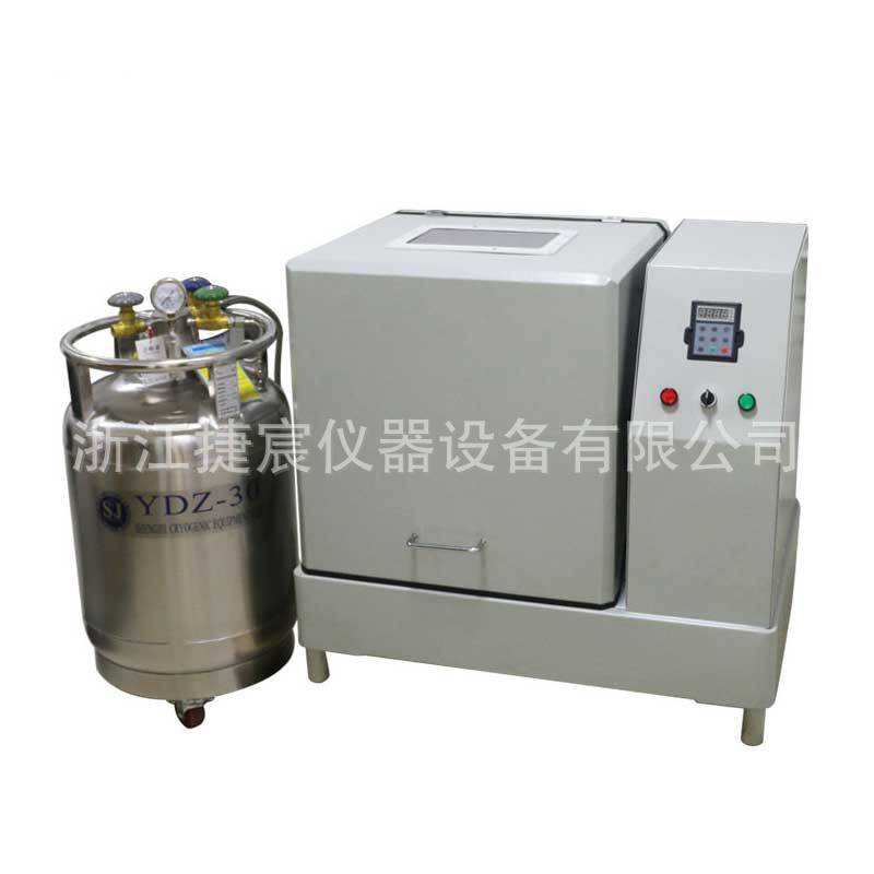 QM-DY10低温行星式球磨机（液氮制冷）