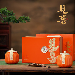 Box half jin black tea Tieguanyin green tea green tea porcelain canned gift box empty in stock flip tea packaging box