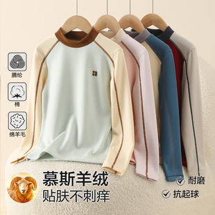 ��ͯ��ů�����⴩��ͯ��ů����Ůͯ�Ӻ�d��ë�ӽq������ﶬ�¿�