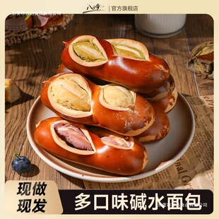 ��ǧ���|ˮ������������ʳ�o���������|ˮ�������ʳƷ