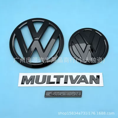 Car logo: T5 Mid-Grid Tail Label - volkswagen-t6-complete-set-of-4-pieces