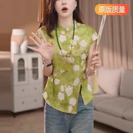 新中式衬衫女装短袖夏季薄款不规则小衫改良旗袍国风立领上衣
