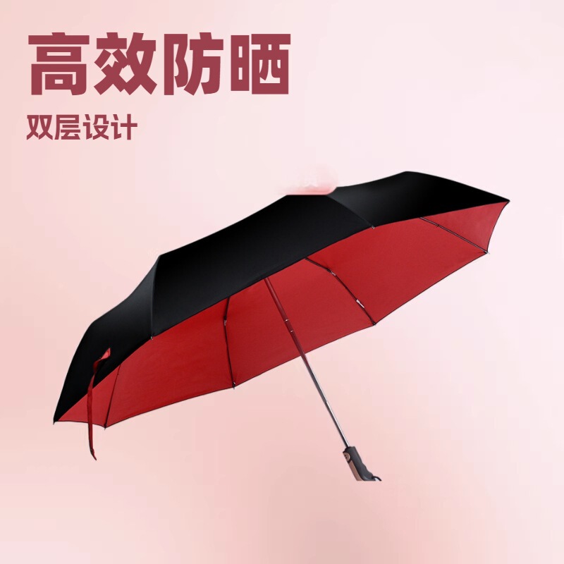 Business Gift automatic folding sun-covering umbrella custom logo pattern printing advertising umbrella