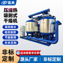 ¶����Ě≺�s������߀ԭ����ʽ����C�՚�����^�V�O��h���Y��