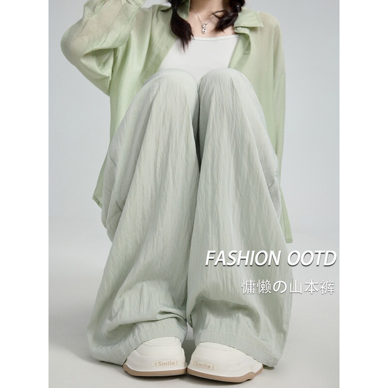 Women's Summer 2026 New Style Casual Pants, Drapey and Relaxed Cloud-Like Wide-Leg Pants for Petite Figures, Skims