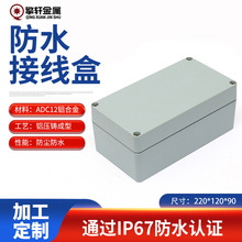 ��܎�����ˮ�Ӿ���FA19��|�־��Љ��T�X�Ͻ��ܷ�Ѓx�������⚤