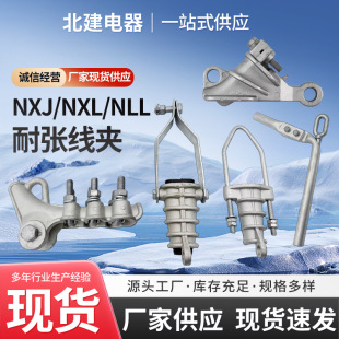 W�͏����Aϵ�н^��Ш���X�Ͻ��S�����lNXJ��10KV��|������A