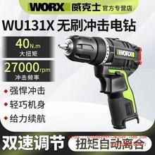 ����ʿWU131X���I���늟oˢ�_��荶๦���荳������D늄ӹ���