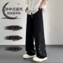 夏季跨境直筒休闲西装