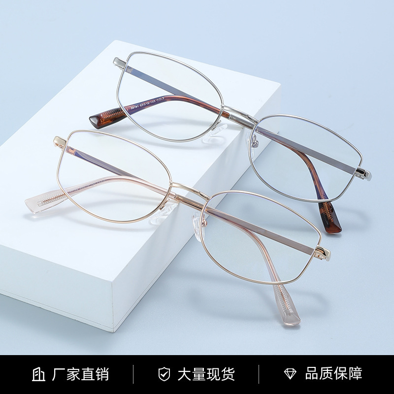 新款时尚文艺多边形金属眼镜架男女防蓝光平光镜潮流近视眼镜框女|undefined