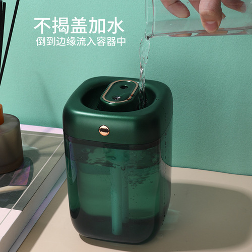 Humidifier desktop office small spray dormitory student mini home silent bedroom usb air purification