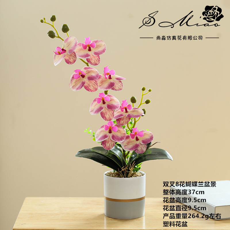 Flor artificial de dos tenedores de ocho cabezas Phalaenopsis bonsai flor artificial bonsai suministro directo de fábrica decoración del hogar entrega de una pieza image 11