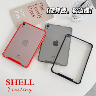 �m��͸��Ӳ���O��iPad mini6���o��8.3�灆������������air4/5ƽ