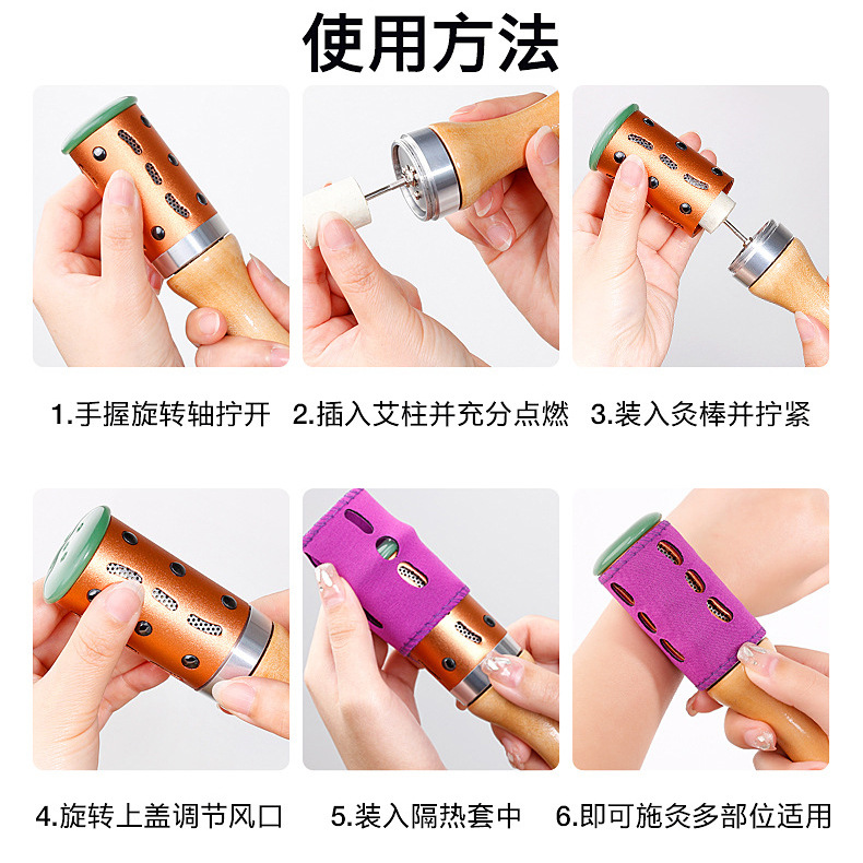 Bian Stone Facial Moxa Roller Wand Portable Eye Massage Tool with Moxa Sticks for Spa and Home Warm Therapy preparation