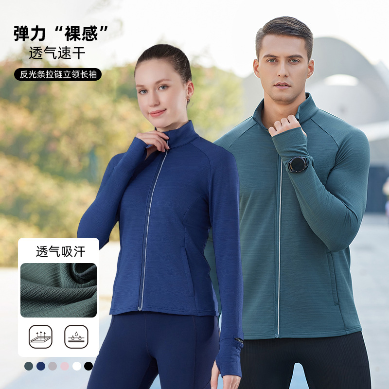 Chaqueta deportiva para exteriores con cuello alto, alta elasticidad, cremallera, mangas largas, para entrenamiento, cálida, fitness, correr, ropa informal, estilo grueso, unisex
