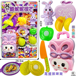 ���]�¿���ɫϵ����b�^�ҼҏN�����b����N����Ů�����նY�����