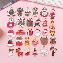 混30款圣诞树老人雪花麋鹿滴油合金吊坠 手工diy挂件手链饰品配件