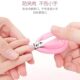 baby nail clippers carbon steel single baby scissors newborn baby baby special nail clippers wholesale