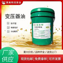 Դ�^��ˮ�S��׃������s�^��������ɢ����֬�߉�׃�վ������