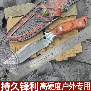 ���⵶��M390��Ӳ���R���h����ɽ¶�I���ϲص�ˮ�����S��ֱ������