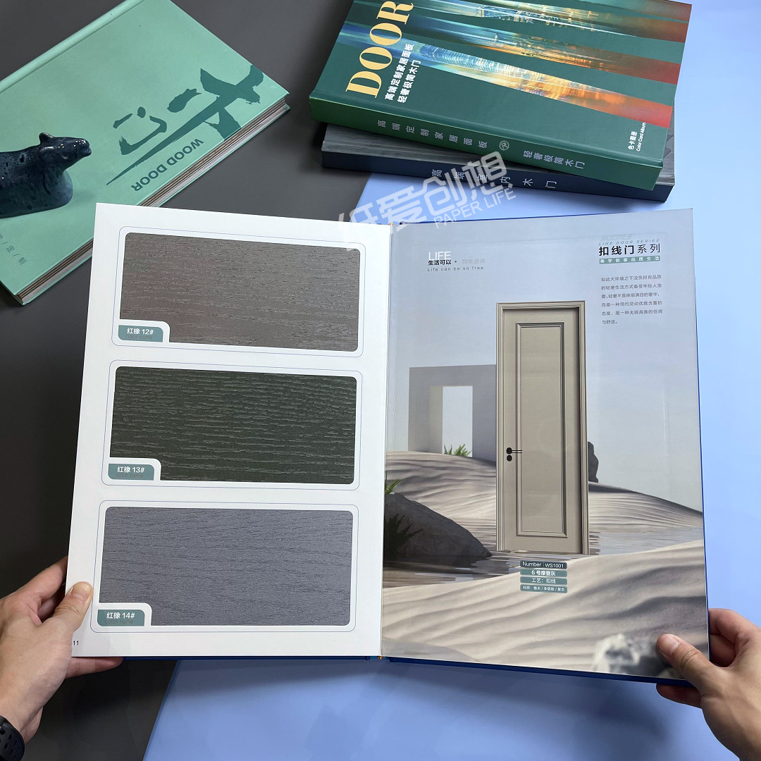家居建材行业木门色卡图册 橱柜衣柜门板色板样板册