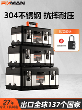 304���P�������Ṥ�������g��ˮ늹��Ӻ�Ӻ��p���ռ{��