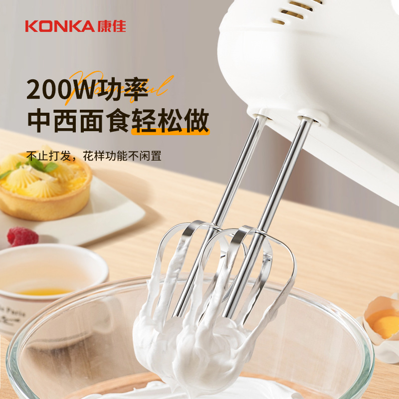 Konka エッグビーター電動家庭用クリームミキサーケーキホイッパーハンドヘルドミニエッグビーター卸売|undefined