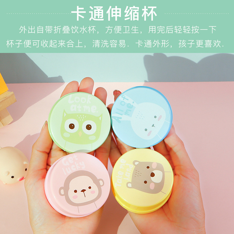 Creative Folding Water Cup Creative Outdoor Carrying Cup Cartoon…