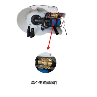 Car Electric Toilet 12V — Avtomobil ehtiyat hissələri - solenoid-valve