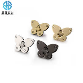 箱包五金配件插锁蝴蝶锁 金色压铸拧锁 包包手袋锁扣五金辅料