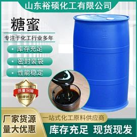 生物肥料;磷酸盐;杀菌灭藻剂