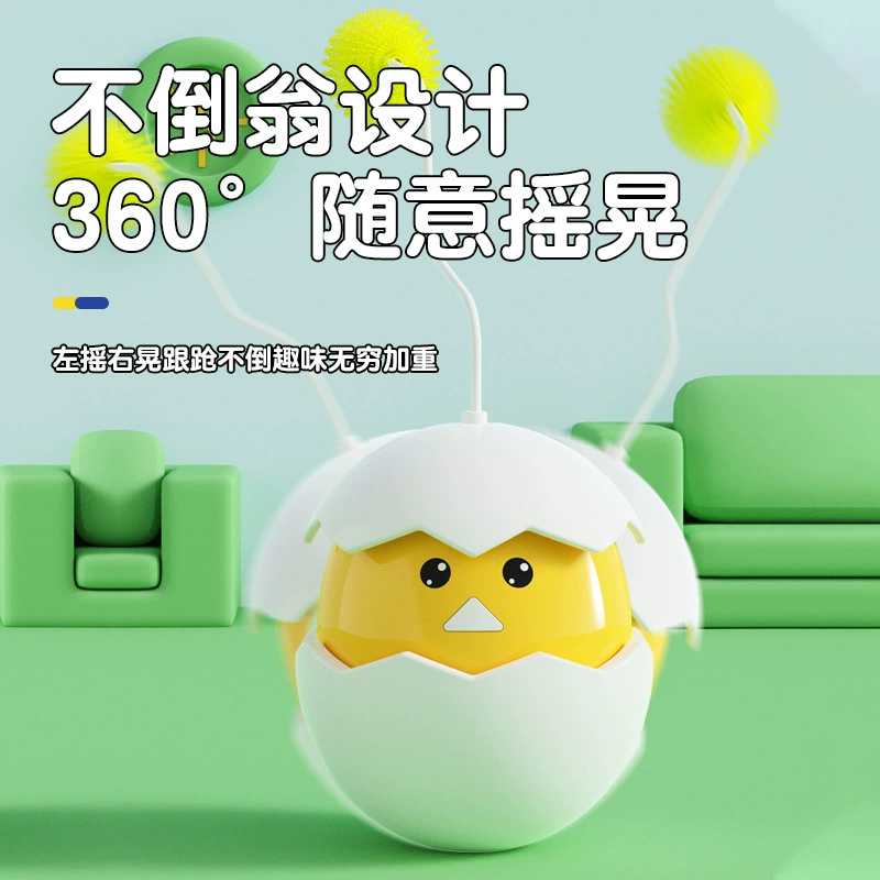 Трансграничный яичный тумблер автоматически дразнит кошку