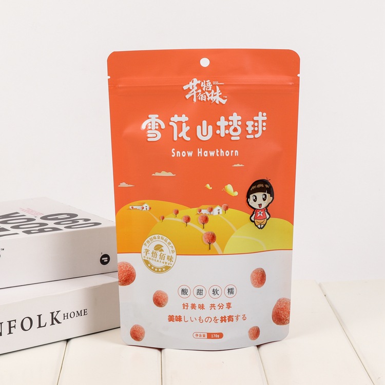 定制食品包装袋复合卷膜透明包装袋茶叶土特产零食包装袋定做袋子