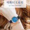 Sapphire organic diamond waterproof women's watch, quartz watches, high advanced starry sky, simple and elegant design, high-quality style, Birthday gift