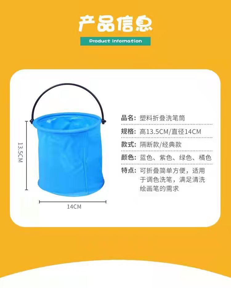 微信图片_20220401204945